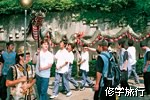 修学旅行