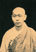 初代 武田芳淳(ほうじゅん)校長