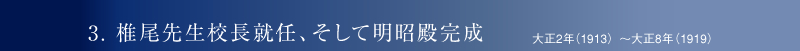3. Ŕ搶ZACAĖa 吳2Ni1913j`吳8Ni1919j