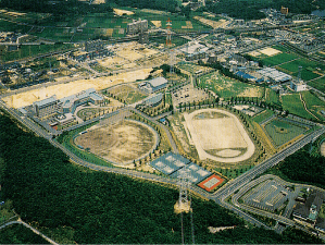東海学園大学を創設