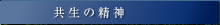 ̐_