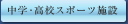 wEZX|[c{