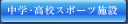 wEZX|[c{