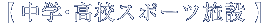 ywEZX|[c{݁z