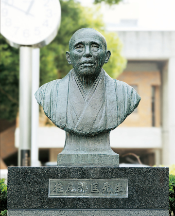 椎尾辨匡先生寿像